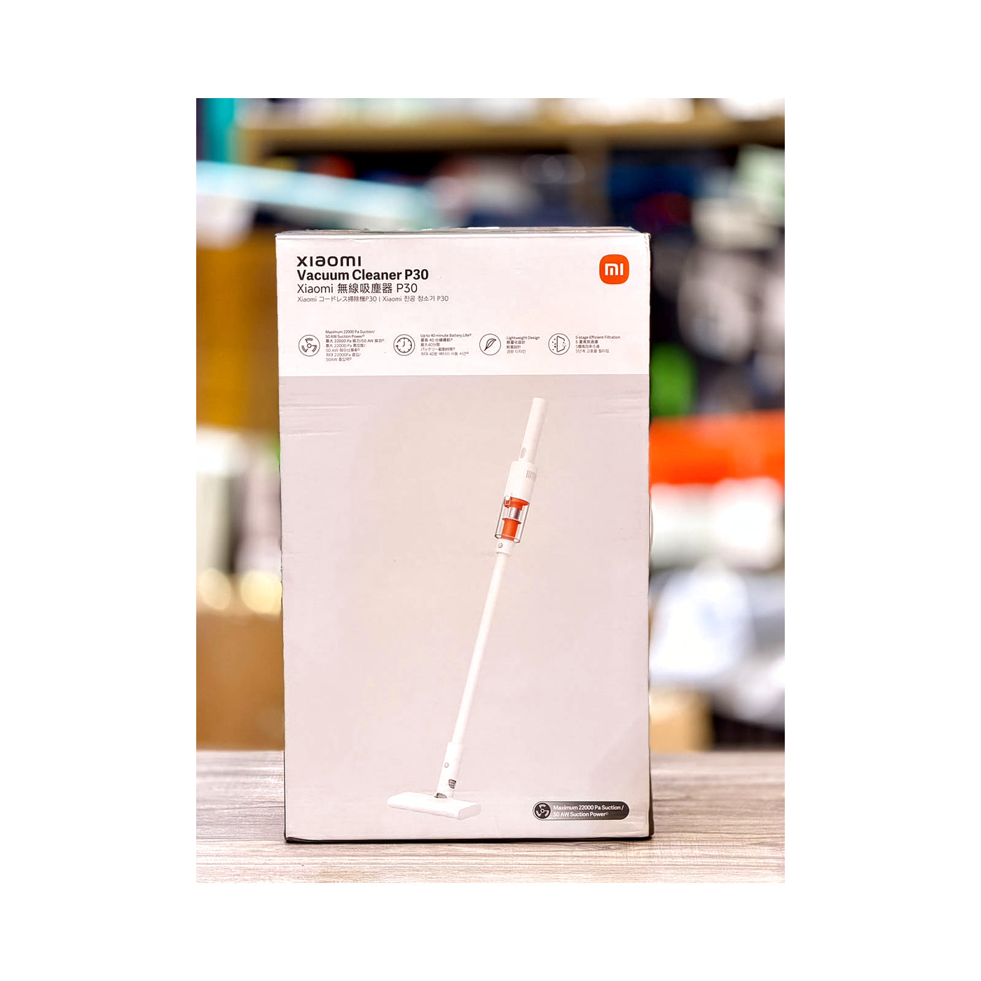 Xiaomi Mi P30 Cordless Vacuum Cleaner