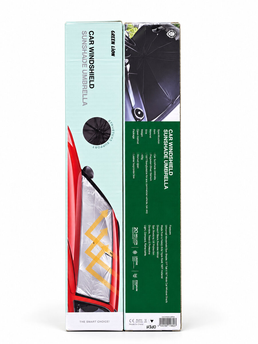 Green Lion Car Windshield Umbrella