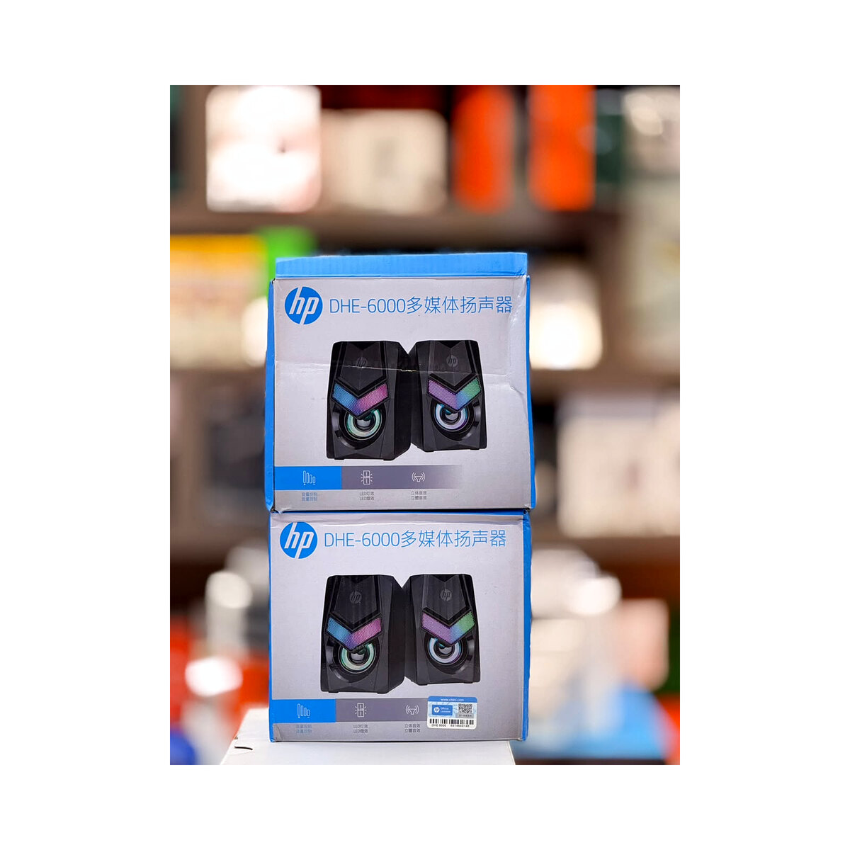 HP DHE-6000 RGB Wired Computer Speakers