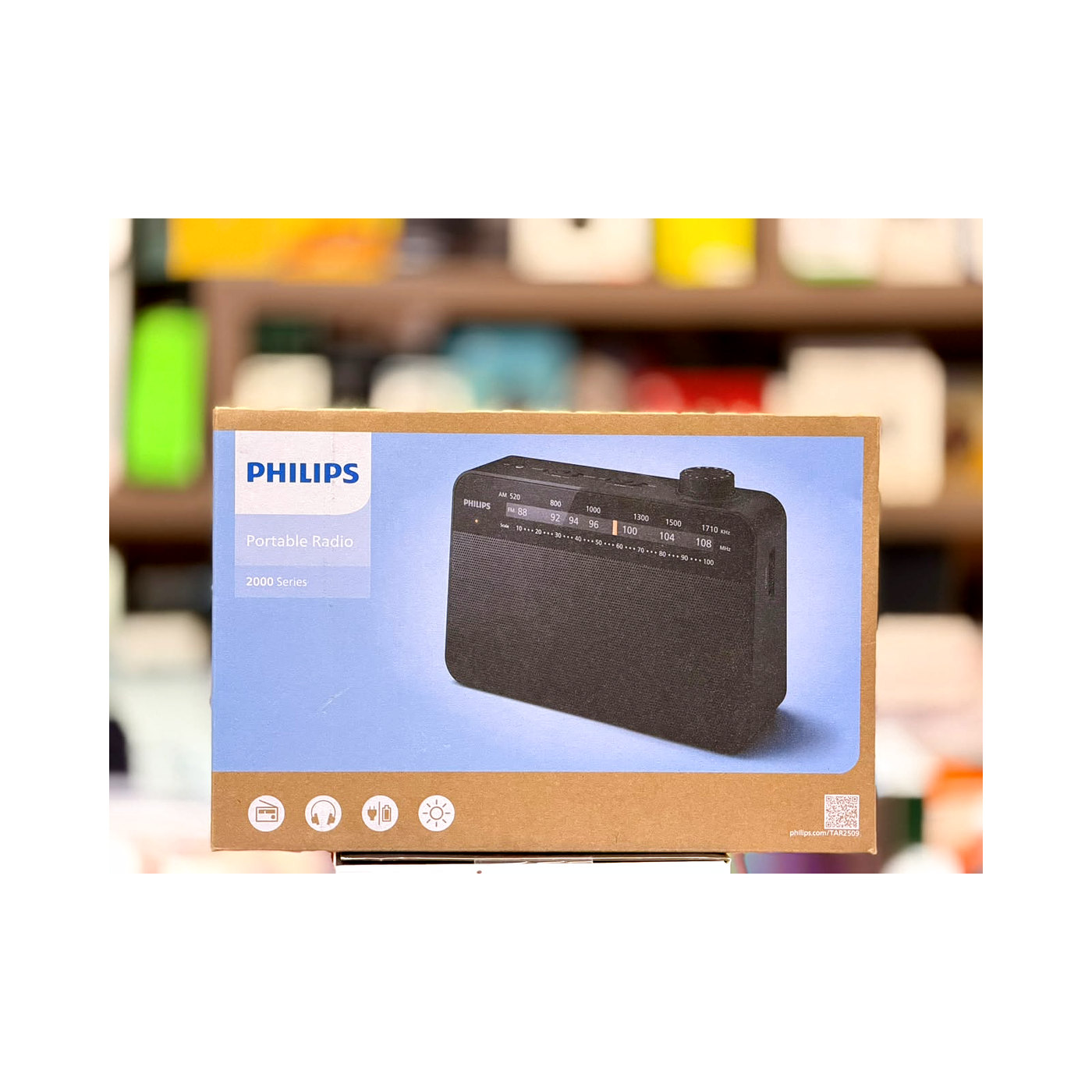 Philips 2000 Series Portable AM FM Radio