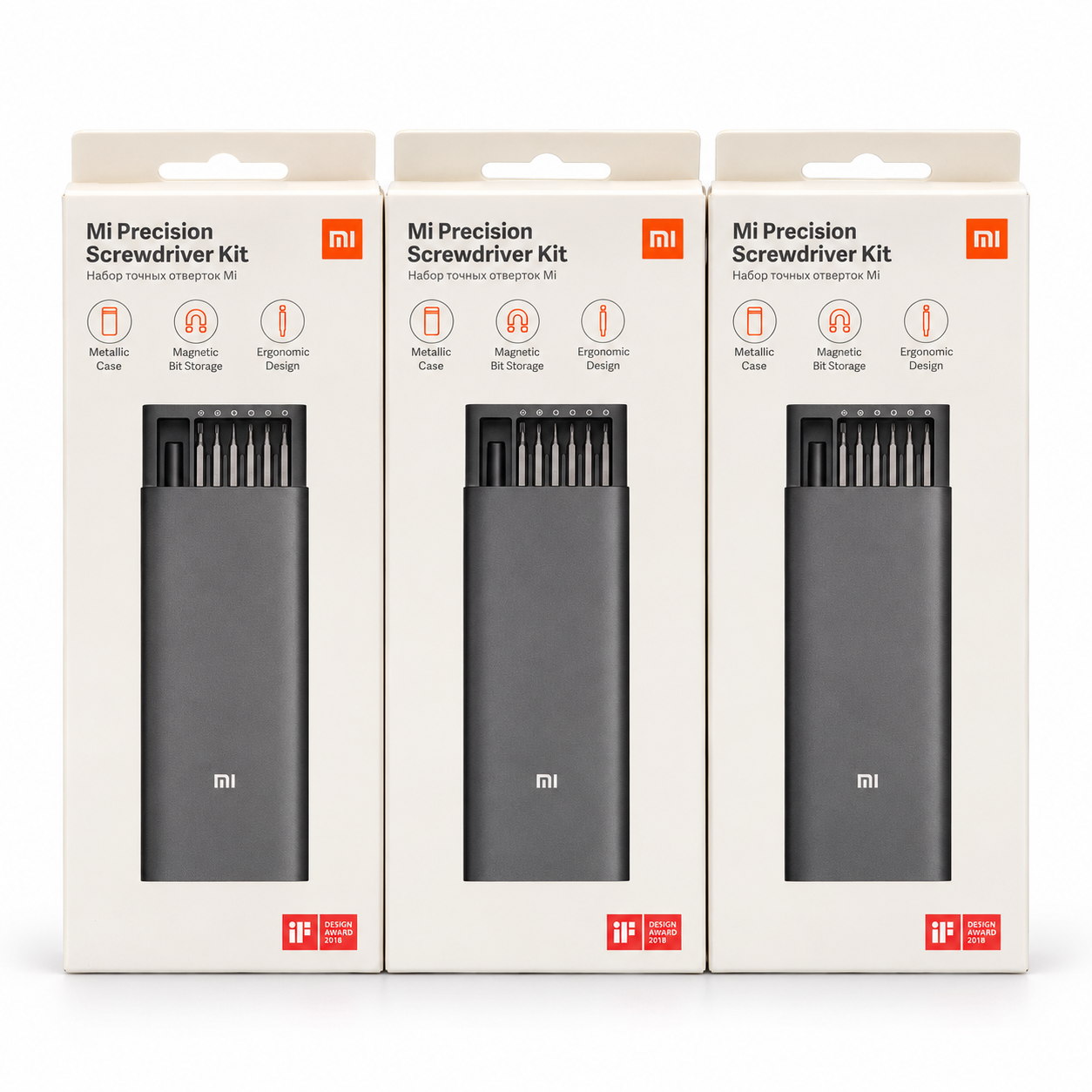 Xiaomi Electric Precision Screwdriver Kit